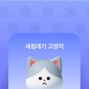 중앙회집 이미지