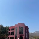 서오릉 제빵소 참나무 닭 장작구이 양주점 | 서오릉제빵소 참나무닭장작구이 양주점 데이트 후기