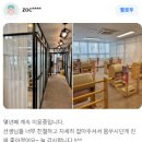 [구리 재활필라테스] 다올필라테스 실제 회원 후기 모음 (2월 리뷰)ㅣ허리·목·무릎 통증 개선 사례ㅣ...