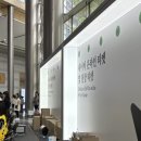 + 2026 서울국제도서전 후기