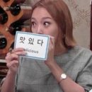 남도횟집 이미지