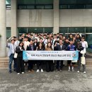 극동대학교 이미지