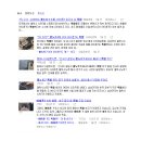 (주)이온스마트 이미지