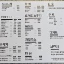 고모리691 이미지