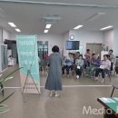 태흥3리 경로당 이미지