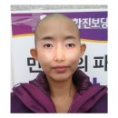 폐미(좌빨)녀들 때문에 나라가 망한다! 이미지