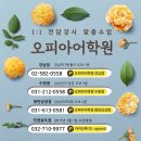 수원-0581 이미지