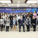 Top Class 이미지