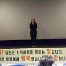 상대원1동 복지회관 이미지