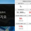 상남꿈에그린공인중개사사무소 이미지