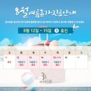예강 이미지