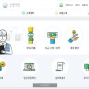 씨엔씨티