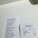 차이나홀리데이 이미지