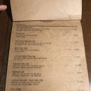 도라보울 이미지