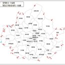 수원시 경계 이미지