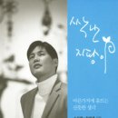 소리엘