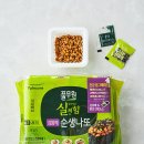 단지네 네일가게 네이버블로그