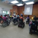 완주군장애인복지관 이미지