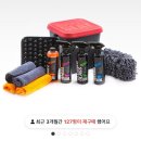 불무리세차장 네이버블로그