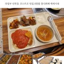 백세시대 | 의정부 민락동 코스트코 맛집 8천원 한식뷔페 백세시대