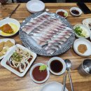 조실장회센타