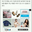 &#39;인스타그램 탈퇴&#39; 설리, SNS 활동 활발했던 이유 별거 아니네 &#34;단지...&#34; 이미지