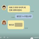 스포인 티스토리