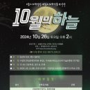 일산도서관 이미지