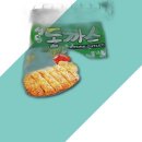 성원돈까스 쇼핑하우