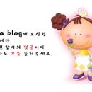 경북한우참숯불갈비