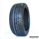 온천1동-4 | 대전 브리지스톤 타이어 - 포텐자 아드레날린 REOO4 225/45R18 95W 스팅어 18인치 타이어 교체 후기