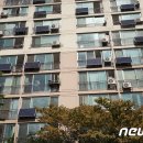 (주)경동솔라