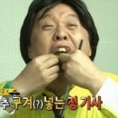 박쌍수연탄불백솥밥&막국수