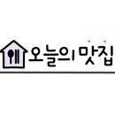 역북-22 이미지