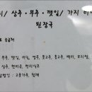 문턱없는집 이미지