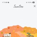 골드테마거리 전광판 | 썸원 질문팩이란?썸원 한정판 숲속 테마, 썸원 반지 만들기 해본 후기, 블라썸 공간 어떤 곳인가요?