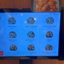 동양미래대학앞 이미지