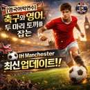 두마리토끼 이미지