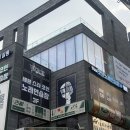 미용실(미용실) 이미지