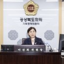 경북기획