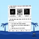 센텀고등학교 이미지