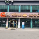 이화수 율량점 이미지