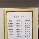 갑인농장 이미지