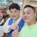 의정부 점집 대명원 정호근 선생님 만나뵙고 리얼 후기만 남겨드립니다.