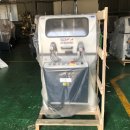 메테오(METEOR) 이미지