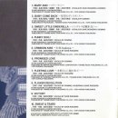 Dave Rodgers Project [1997 The Alfee Meets Dance] 이미지