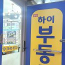 동광애드 이미지