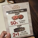 양지빨래방 | 신상 맛집 추천 :: 역대급 친절함과 맛, ‘갈비도락’ 파주운정점 솔직 후기 (주차 Good/구워주는 고깃집)