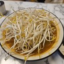 판교 글로벌비즈센터점 중식 맛집 =손가네 짬뽕=