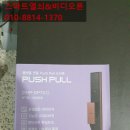 삼성강변타운 이미지